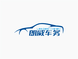 梁俊的logo設(shè)計