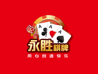 周金進(jìn)的游戲logo設(shè)計-永勝棋牌logo設(shè)計