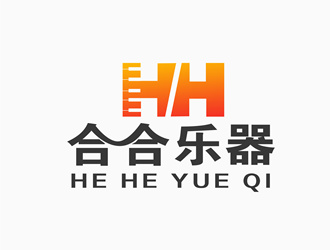 朱兵的河南合合樂器有限公司logo設(shè)計(jì)