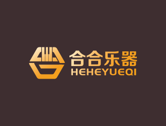 黃安悅的河南合合樂器有限公司logo設(shè)計(jì)