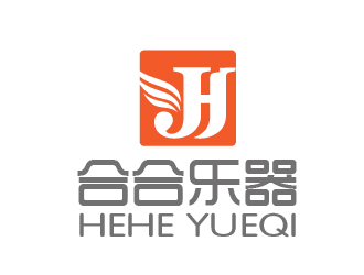 曾萬勇的河南合合樂器有限公司logo設(shè)計(jì)