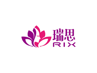 周金進的RIX 瑞思美容產(chǎn)品logologo設(shè)計