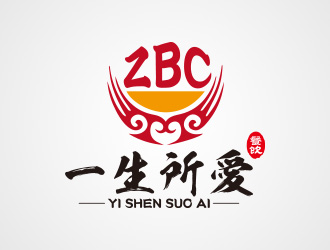 向正軍的徐州一生所愛餐飲有限公司標志logo設(shè)計