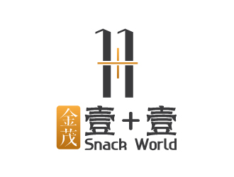 華人快餐廳logo 金茂·壹+壹 Snack Worldlogo設(shè)計(jì)