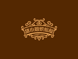 鐘炬的logo設(shè)計