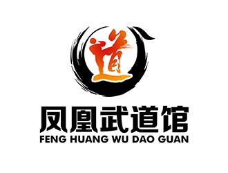 潘樂的logo設計