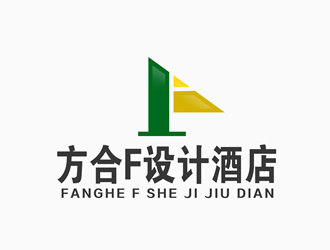 朱兵的方合F設(shè)計(jì)酒店logo設(shè)計(jì)