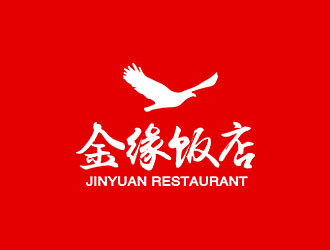 鐘炬的logo設(shè)計