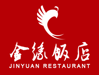 王娟的logo設(shè)計