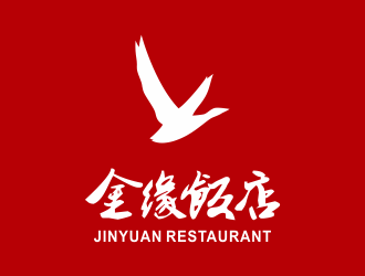 何嘉健的logo設(shè)計