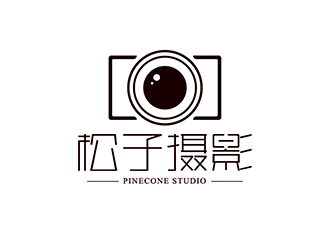 邱樹(shù)潮的松子攝影PINECONE STUDIOlogo設(shè)計(jì)