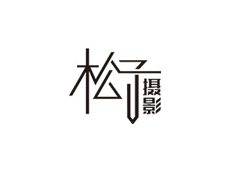 鐘炬的logo設(shè)計