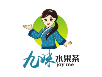 九妹水果茶卡通logologo設(shè)計