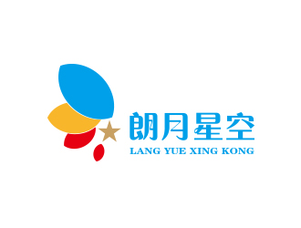 朗月星空logo設計