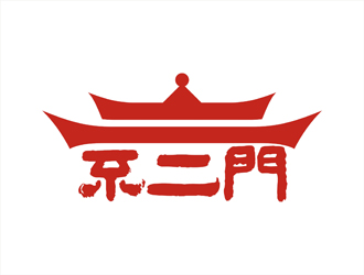 不二門白酒商標(biāo)設(shè)計logo設(shè)計