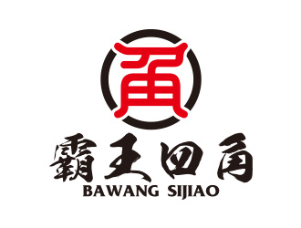 向正軍的霸王四角白酒logologo設(shè)計(jì)