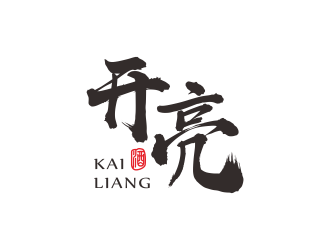 何嘉健的開(kāi)亮logo設(shè)計(jì)