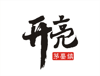 周都響的開亮logo設(shè)計