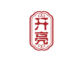 鐘炬的開(kāi)亮logo設(shè)計(jì)