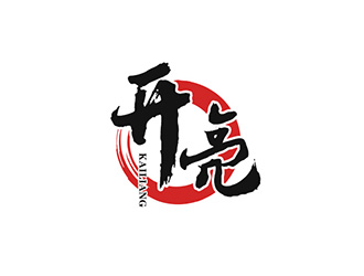 吳曉偉的開(kāi)亮logo設(shè)計(jì)