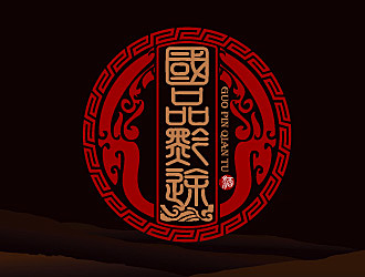 黎明鋒的國品黔途酒業(yè)logo設計