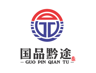 彭波的國(guó)品黔途酒業(yè)logo設(shè)計(jì)