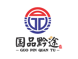 彭波的國品黔途酒業(yè)logo設計