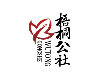 李賀的logo設(shè)計