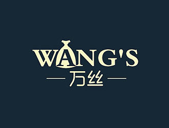 秦曉東的WANG'S 萬(wàn)絲婚紗禮服定制工作室logologo設(shè)計(jì)