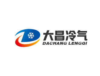 李賀的logo設(shè)計
