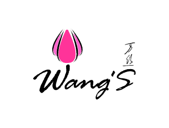 張發(fā)國(guó)的WANG'S 萬(wàn)絲婚紗禮服定制工作室logologo設(shè)計(jì)