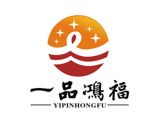 王文彬的一品鴻福白酒logo設計