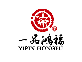 秦曉東的一品鴻福白酒logo設計