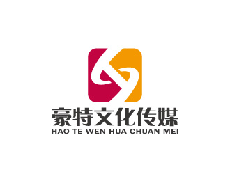 周金進的蘭州豪特文化傳媒有限公司logo設(shè)計