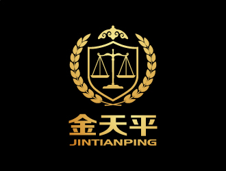 鄂爾多斯金天平聯(lián)合會計師事務所logo設計