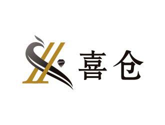 喜倉珠寶首飾商標設計logo設計