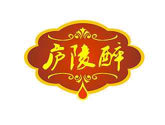 盛銘的廬陵醉酒品公司logo設(shè)計(jì)