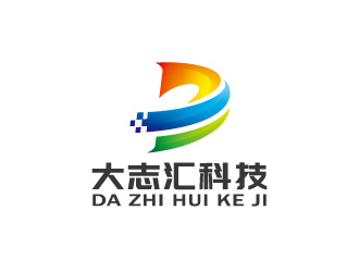 周金進(jìn)的西安大志匯科技有限公司logo設(shè)計(jì)