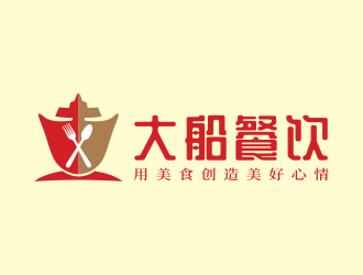 林思源的大船餐飲（公司名稱：寧波大船餐飲管理有限公司）logo設(shè)計