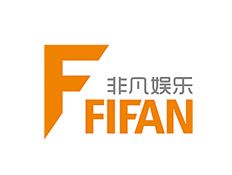 趙鵬的FIFAN/非凡娛樂(lè)logo設(shè)計(jì)