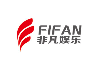 李賀的FIFAN/非凡娛樂(lè)logo設(shè)計(jì)