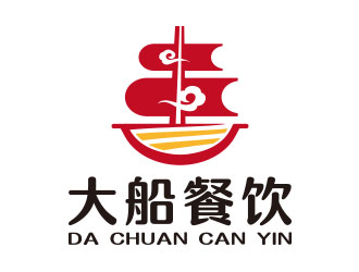 向正軍的大船餐飲（公司名稱：寧波大船餐飲管理有限公司）logo設(shè)計