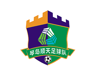 盛銘的logo設(shè)計