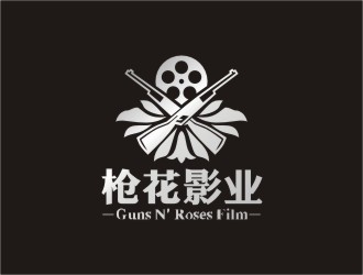 曾翼的logo設(shè)計