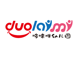 向正軍的logo設(shè)計