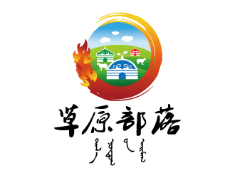 草原部落燒烤餐廳標(biāo)志logo設(shè)計