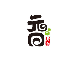 周金進(jìn)的元日壽司logo設(shè)計(jì)