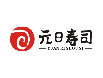 楊占斌的元日壽司logo設(shè)計(jì)