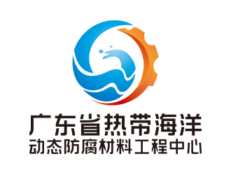 向正軍的logo設(shè)計