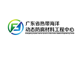 曾萬勇的logo設(shè)計
